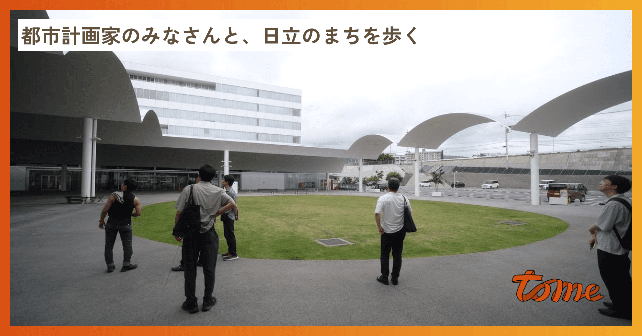 note のカバー写真 1