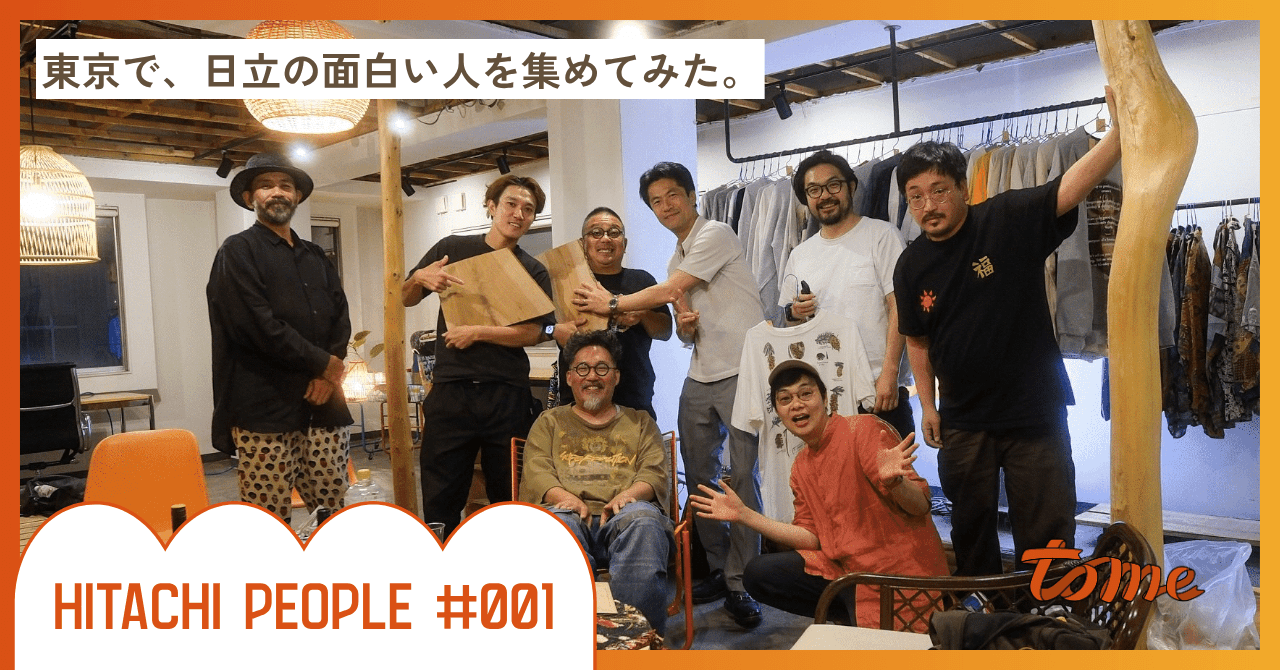 note のカバー写真 2